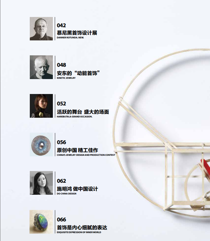 QQ截圖20150818105827.png