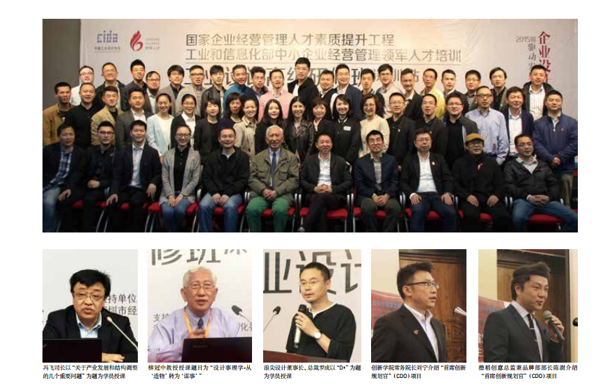 QQ截圖20150818151132.png