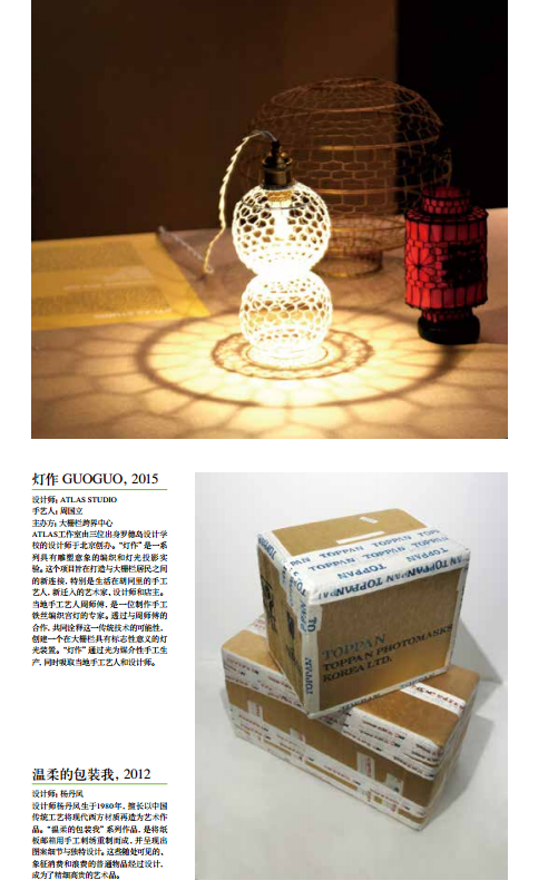 QQ截圖20150818155056.png