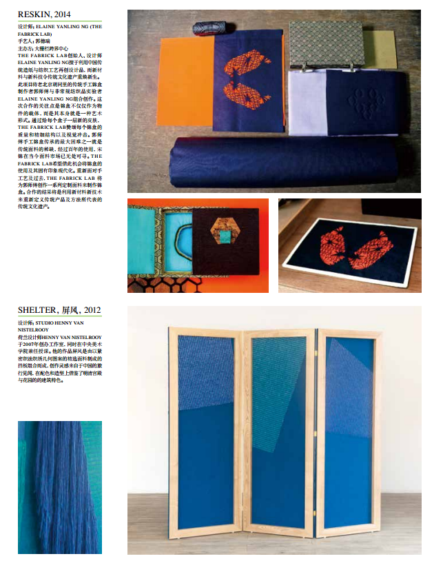 QQ截圖20150818155109.png