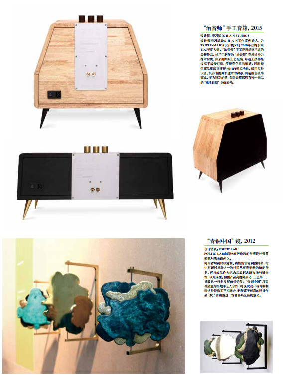 QQ截圖20150818155129.png