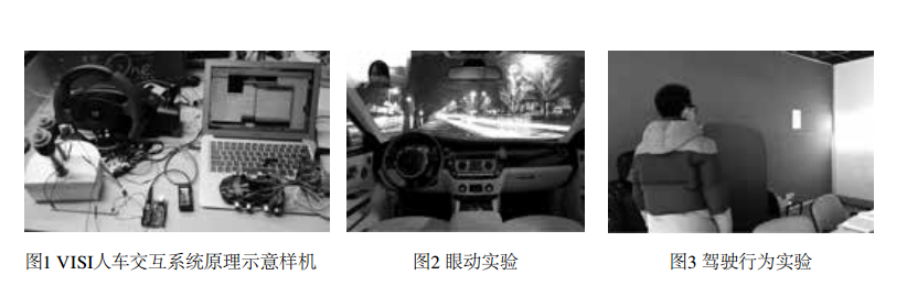 QQ截圖20150819162540.png