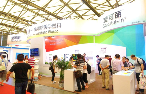 QQ截圖20151124153915.png