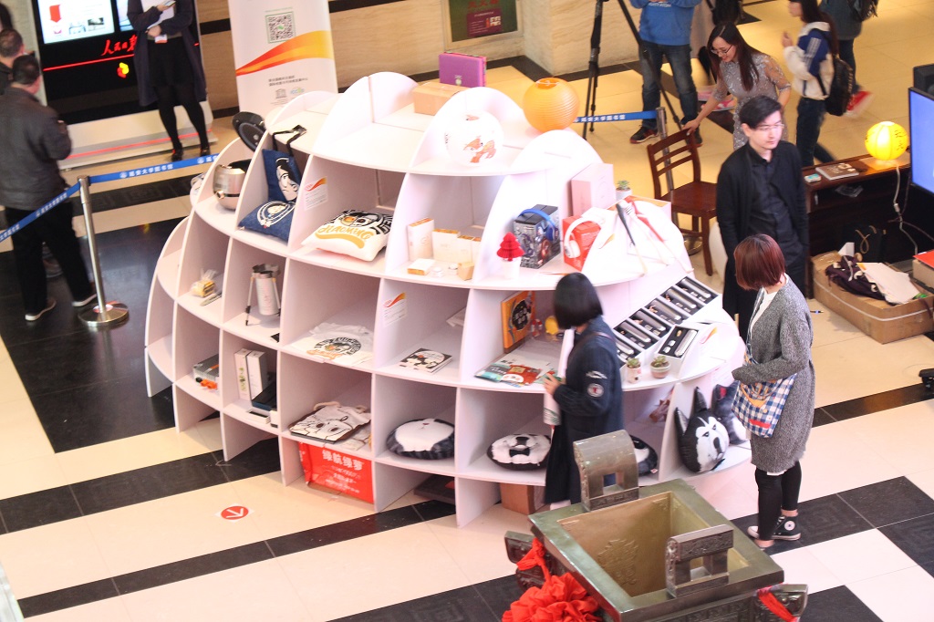 6-3 展覽 現場.JPG