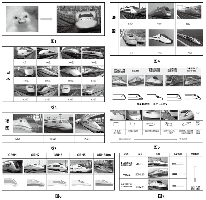 1514426402719314.png 屏幕快照 2017-12-28 上午9.59.37.png