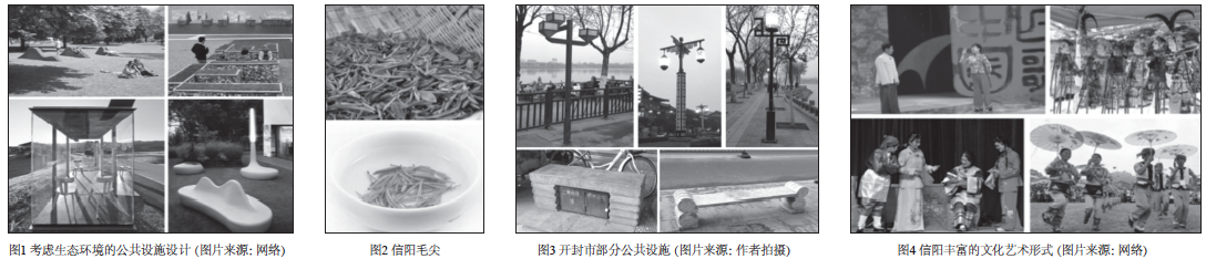 屏幕快照 2018-01-12 上午10.17.29.png