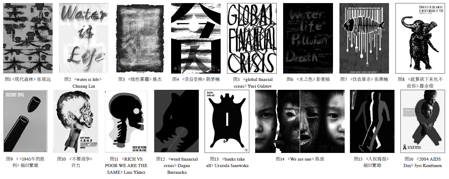 屏幕快照 2018-01-22 上午10.45.31.png