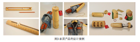 1523171713935502.png 屏幕快照 2018-04-08 下午2.53.55.png