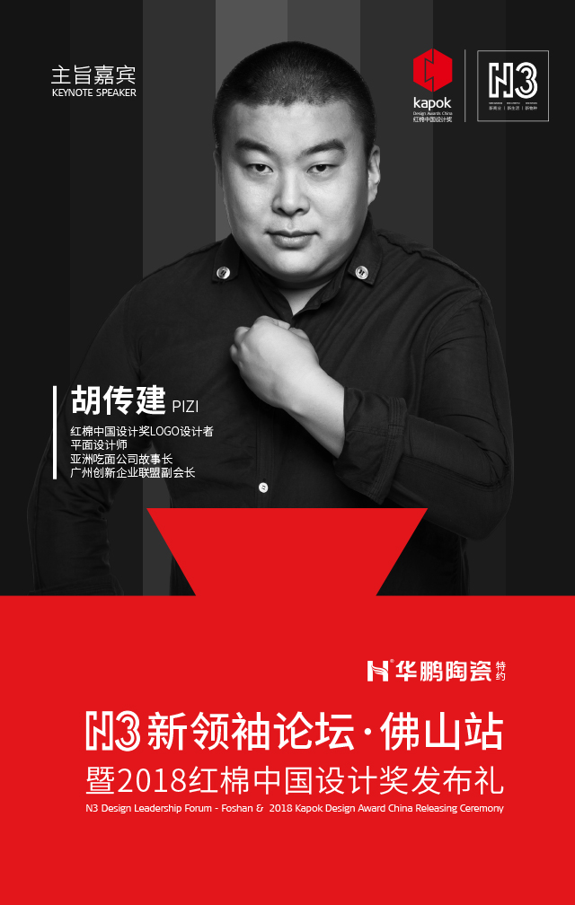 圖二.jpg