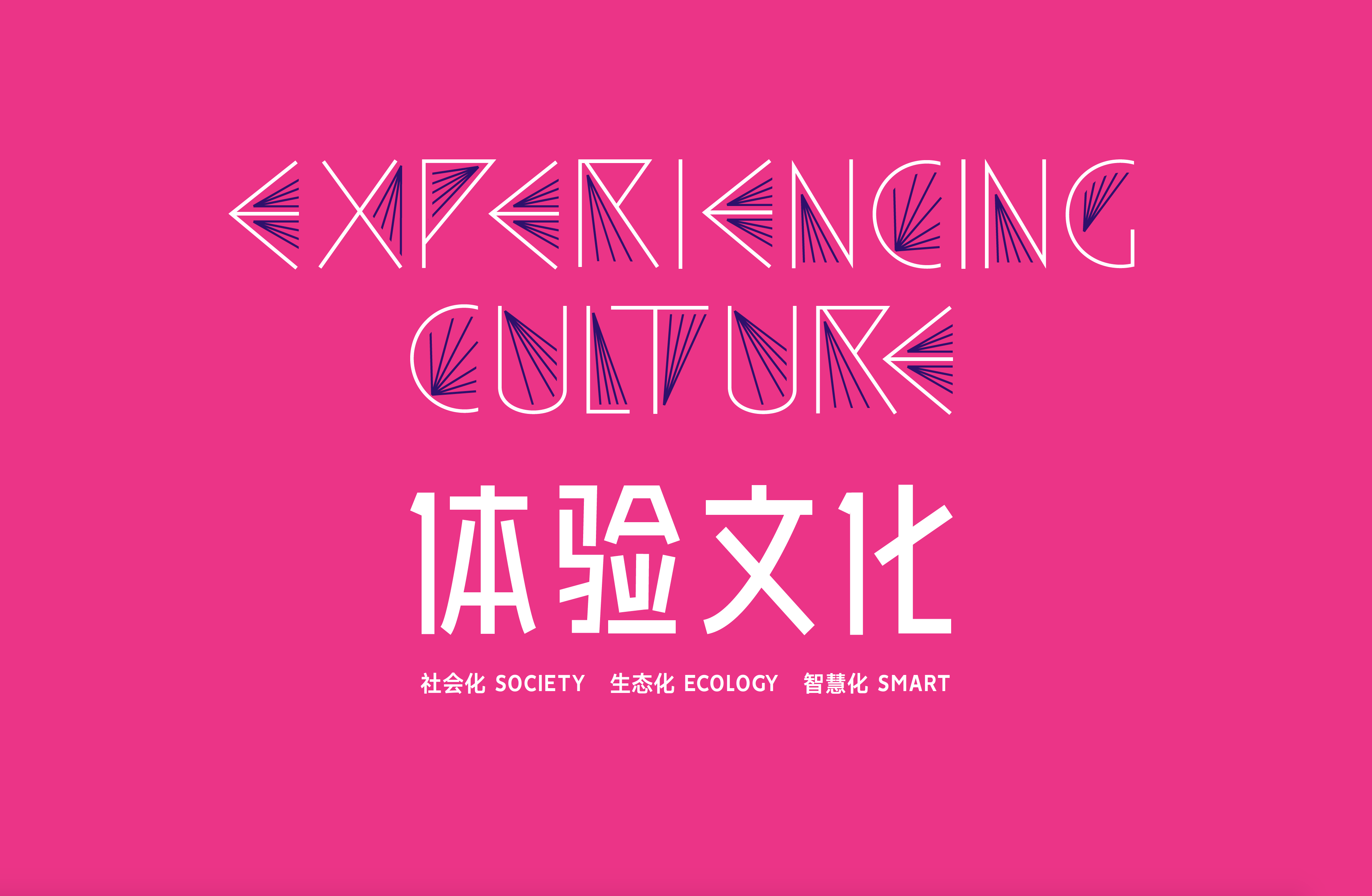 圖片 6.png