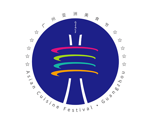 1563341390117162.jpg 亞洲美食節(jié)LOGO.jpg