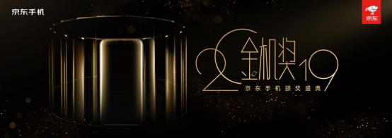 金機獎打通產-銷-用通道 助手機設計進一步細分（三稿）387.png