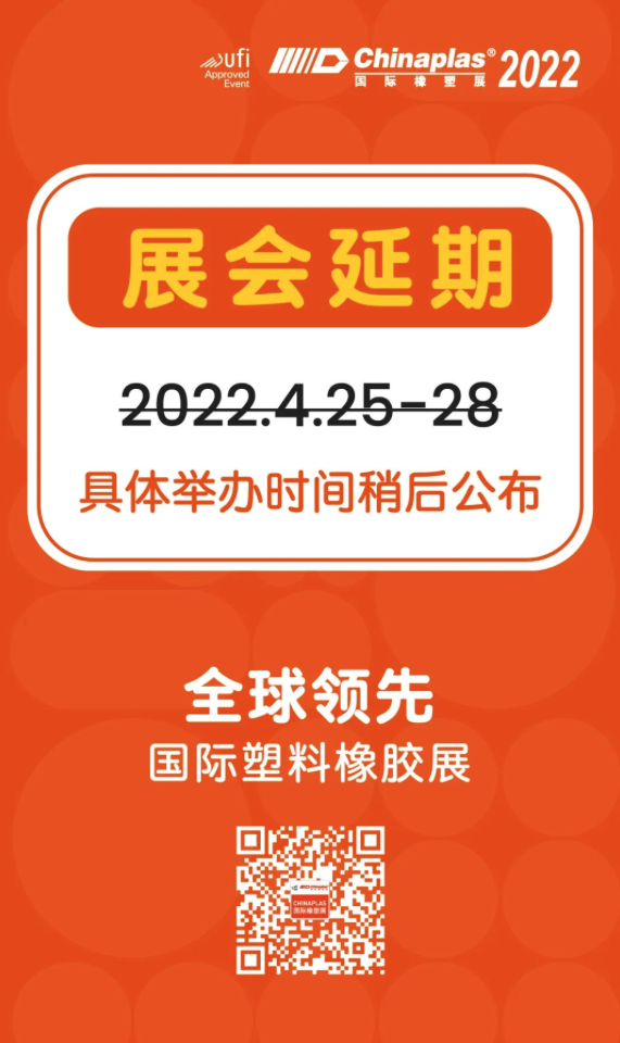 55746EAC-D660-4269-AFDA-549DB8069287.png