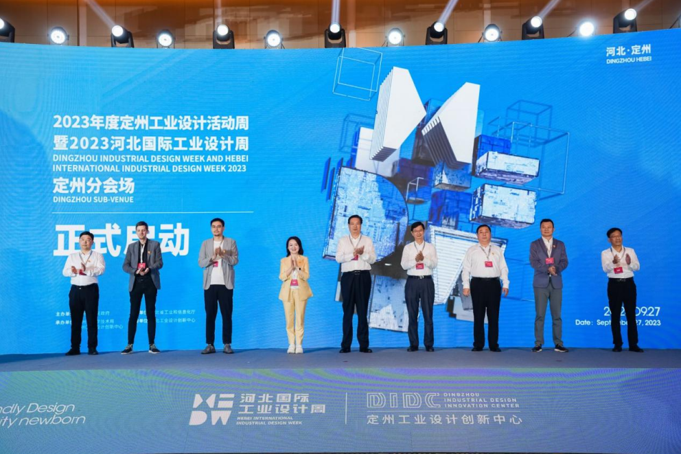 微信圖片_20230928133433.png