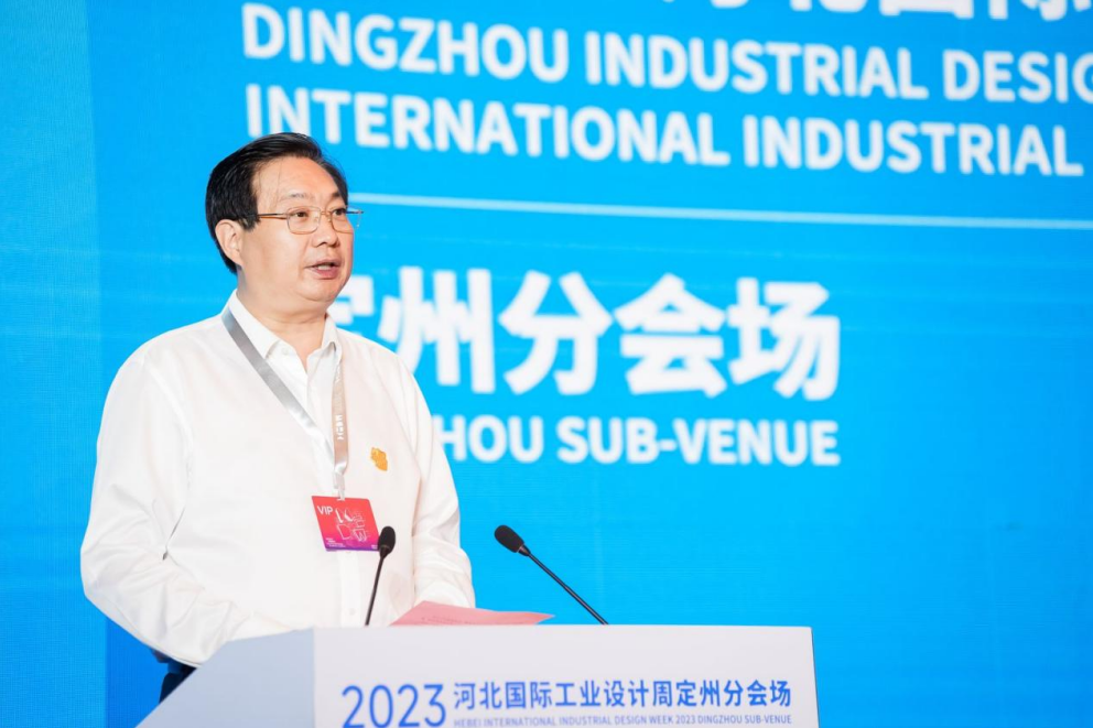 微信圖片_20230928133448.png