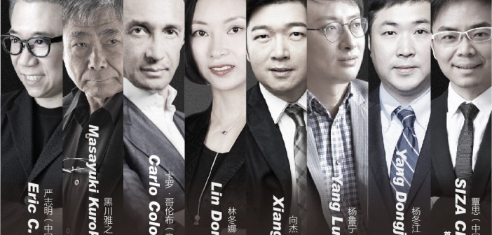 紅棉評委海報0614